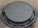铸铁井盖-球墨铸铁井盖-灰铸铁井盖