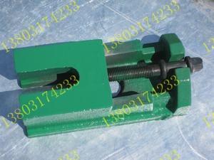 调整垫铁-S83调整垫铁