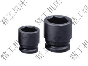 套筒-套筒头-套筒扳手