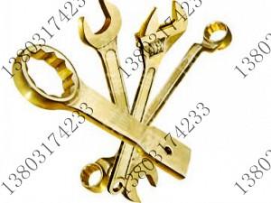 防爆敲击扳手-铍青铜防爆敲击扳手-铝青铜防爆敲击扳手