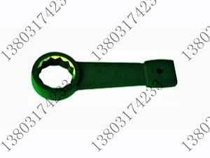 防爆敲击梅花扳手-防爆梅花敲击扳手-防爆敲击十二角扳手