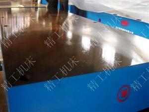 球墨铸铁平台-球墨铸铁平板