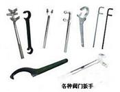 阀门扳钩-f型阀门扳钩-不锈钢阀门扳钩