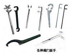 阀门扳钩-f型阀门扳钩-不锈钢阀门扳钩