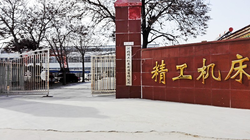 铸铁平台厂家